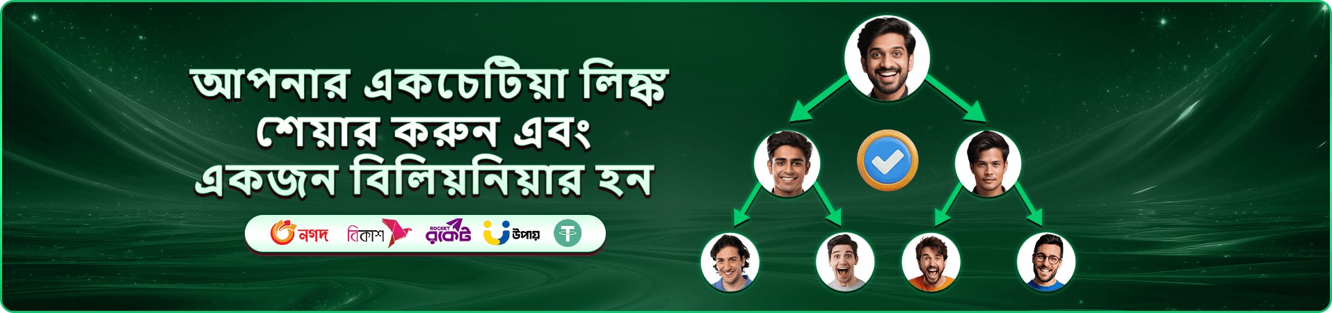 z777 স্লট ও z777 ক্যাসিনো